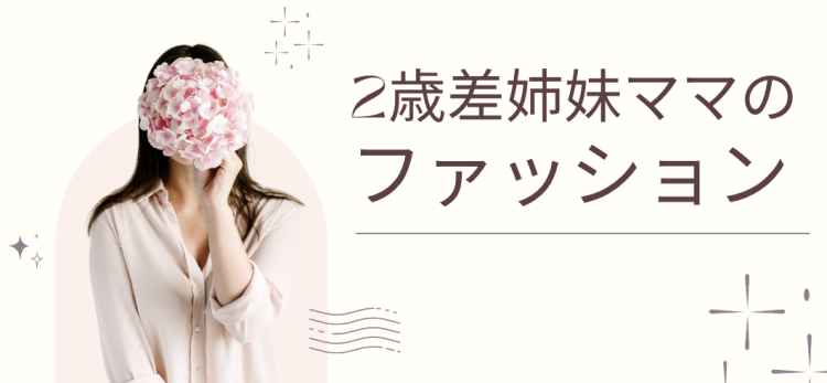 cook 今日なに作ろ？